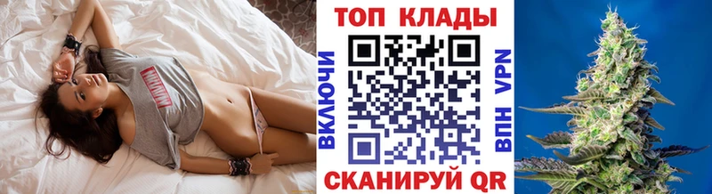 Продажа наркотиков Павловский Посад СОЛЬ АМФ ГАШ Галлюциногенные грибы МЕФ