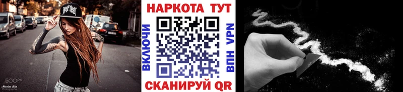 ГАШ Павловский Посад