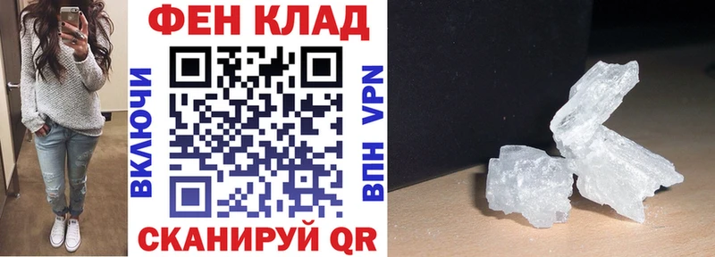 Амфетамин 98%  Павловский Посад 