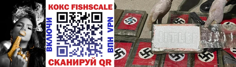даркнет сайт  hydra как зайти  shop какой сайт  Павловский Посад  COCAIN Колумбийский 