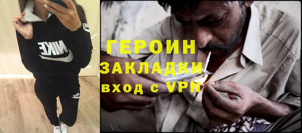 скорость mdpv Алексин