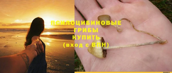 скорость mdpv Алексин