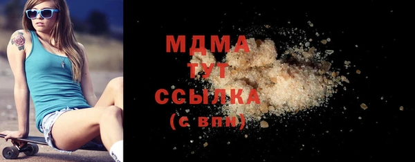mdpv Алзамай