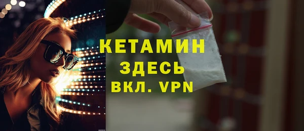 mix Козельск