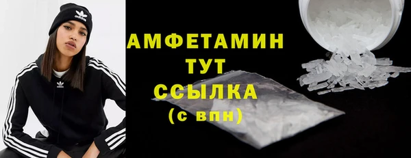 mdpv Алзамай