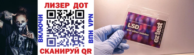 Марки NBOMe 1500мкг  ОМГ ОМГ сайт  Павловский Посад 