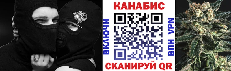 OMG рабочий сайт  Павловский Посад  Конопля White Widow  как найти наркотики 