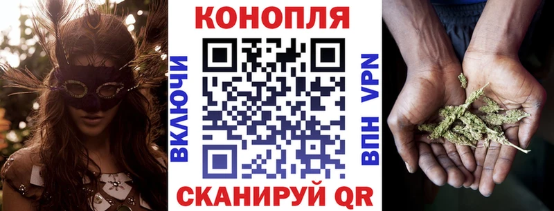 Каннабис VHQ Павловский Посад